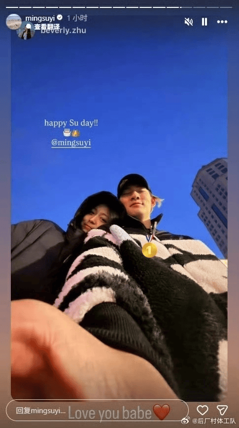 ���յ�����й��׽� Ů��ɹ���ܺ���