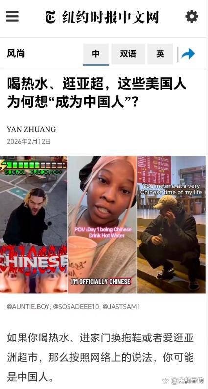 ��������˲����й��ˣ��� ����70�򲥷ſ�