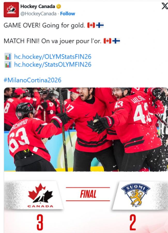 逆转击败芬兰 加国男子冰球队晋级冬奥金牌战