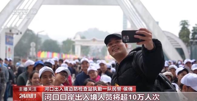 老外纷纷打卡,边境小城迎来入境游热潮 老外纷纷打卡,边境小城迎来入境游热潮