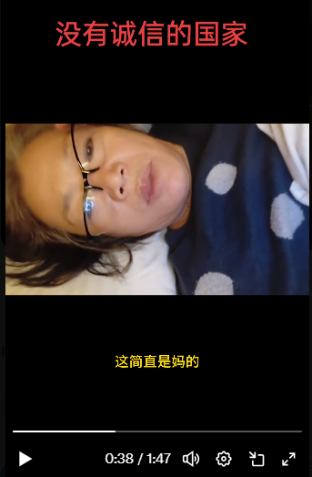 前往俄罗斯旅游的中国大妈  仅仅一天就翻脸