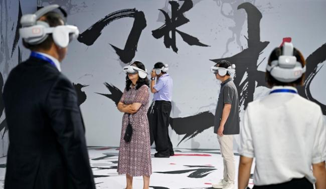 ϰ�ಲ����   �й��ͷŲ�ͬѰ�������ź�