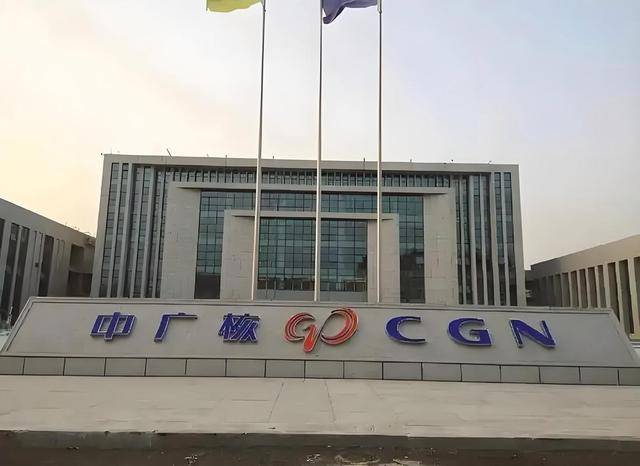 中方向全世界宣布：退出1900亿大项目