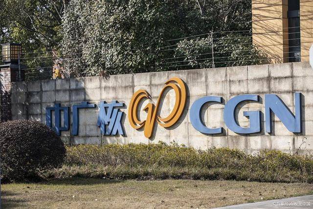 中方向全世界宣布：退出1900亿大项目