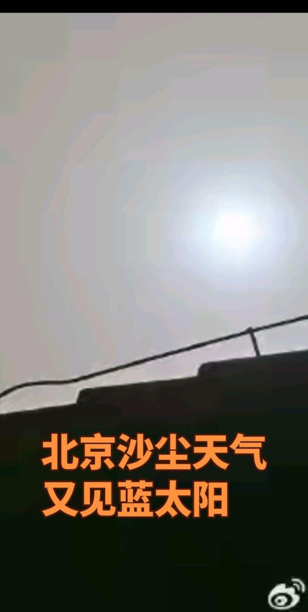 ɳ������Ϯ�й����� �����ض�������Ⱦ