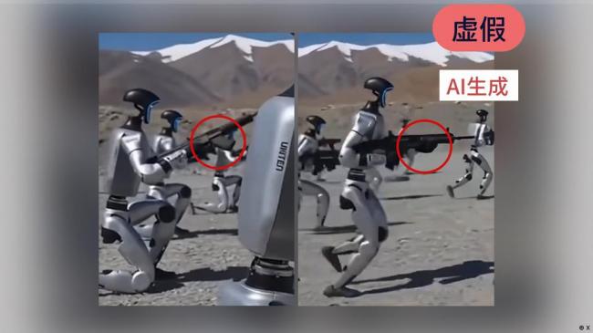 ��٣��й��Ļ�����ʿ��ֻ��AI����