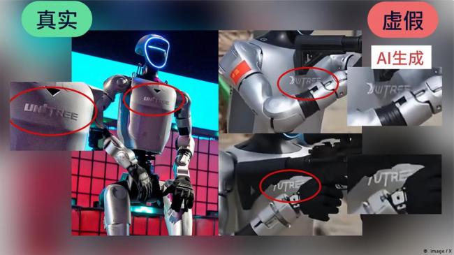 ��٣��й��Ļ�����ʿ��ֻ��AI����