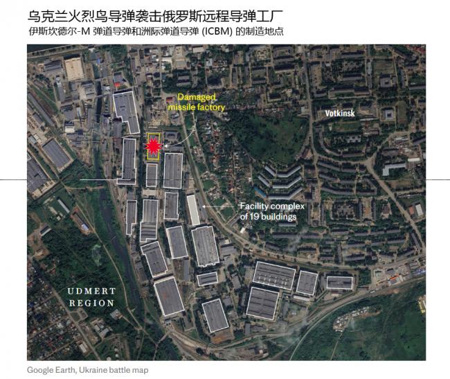 �����ĩ��Ī˹�������ش�����