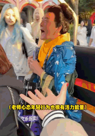 �������ǣ�����Ȧ��������ũ��