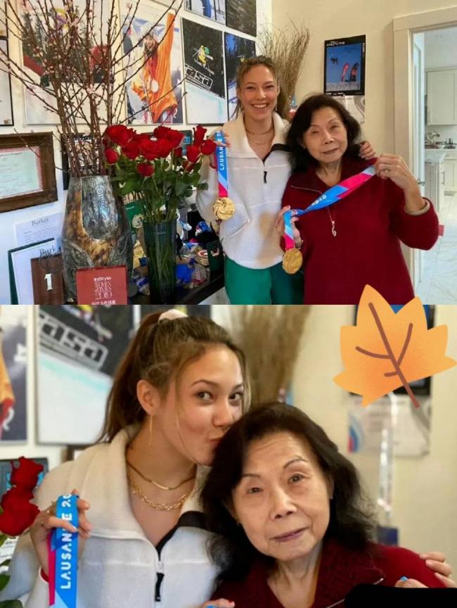 谷爱凌外婆冯国珍:交通部退休干部 谷爱凌外婆冯国珍:交通部退休干部