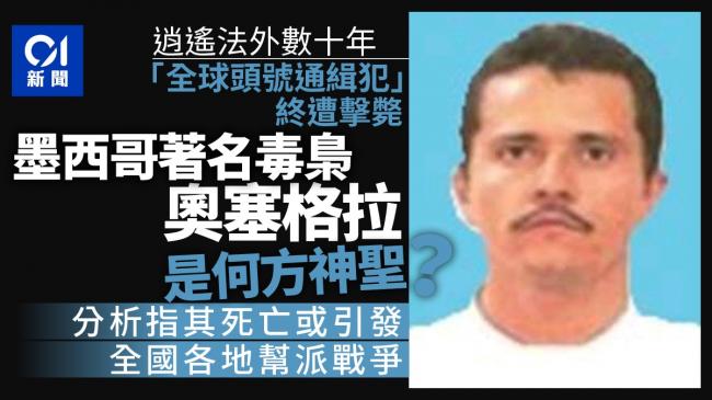 ī���д��ɣ�ͷ��ͨ�������������Ǻη���ʥ