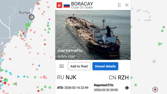 ��������������齢�ӡ��й������� �����ع�