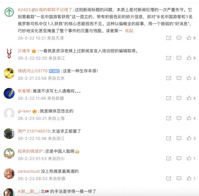 ���Ӷ����Ҿ統���ҳ����� �й����ӱ��