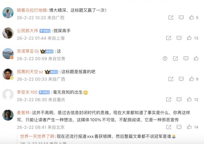 ���Ӷ����Ҿ統���ҳ����� �й����ӱ��