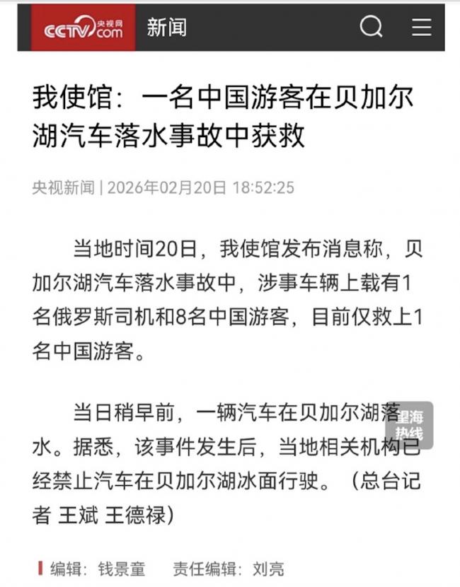 ���Ӷ����Ҿ統���ҳ����� �й����ӱ��