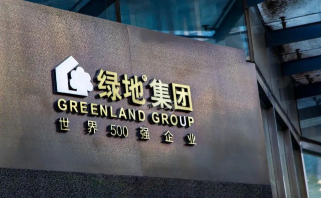 �����ͷ�̵�6���ӹ�˾�Ʋ�