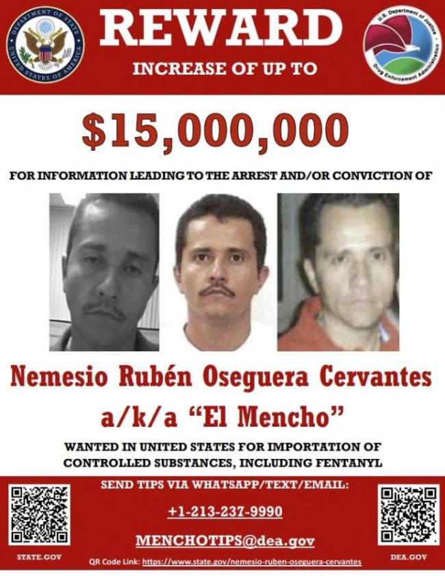 墨西哥大毒枭被灭重要原因:情人来访 墨西哥大毒枭被灭重要原因:情人来访