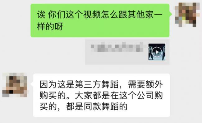 进厂打工没人要的机器人,全在外面接商演 进厂打工没人要的机器人,全在外面接商演
