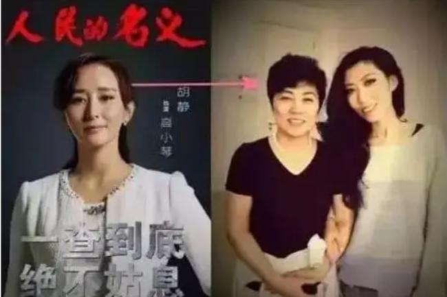 曲婉婷曾拖欠多年暖气费超3.3万元 被起诉 曲婉婷曾拖欠多年暖气费超3.3万元 被起诉