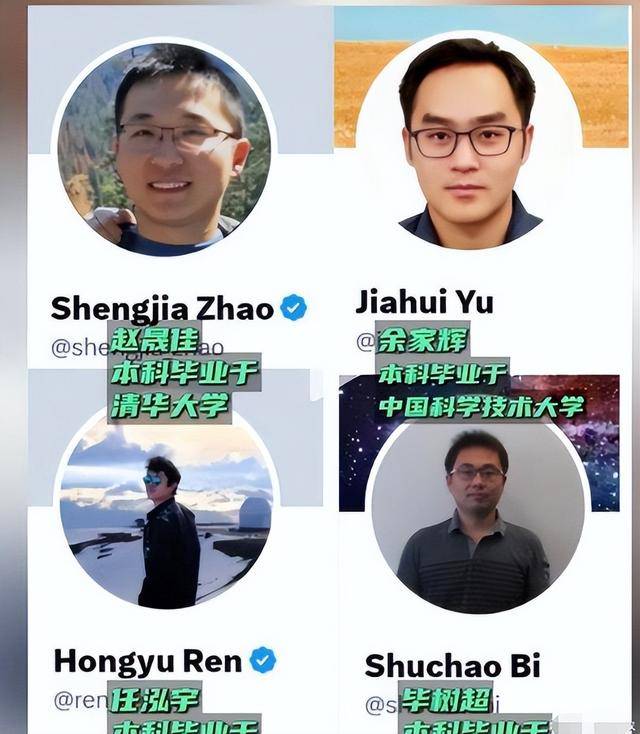 抢人，美一周挖走4名中国顶尖人才