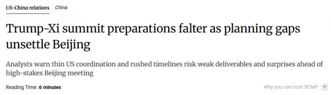 900������ԱҪ�����з����ء�������������ŭ��