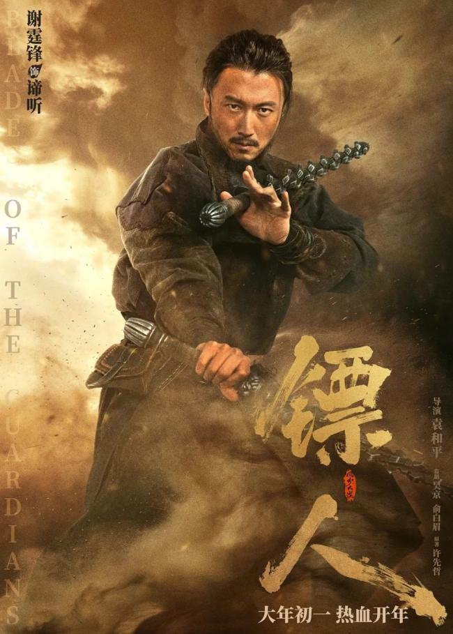 �����ˡ�����2�� �⾩������ ����7������Ƭ