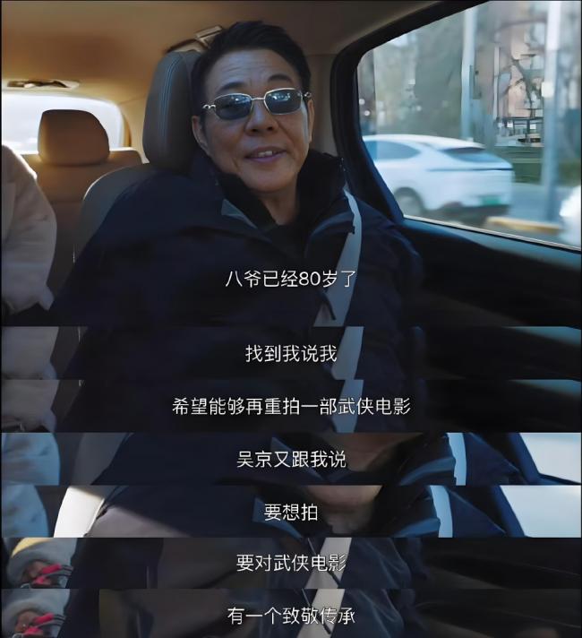 �����ˡ�����2�� �⾩������ ����7������Ƭ