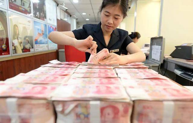 ����20��RMB���Ͳ�Ҫ��ɵɵ�Ĵ涨����