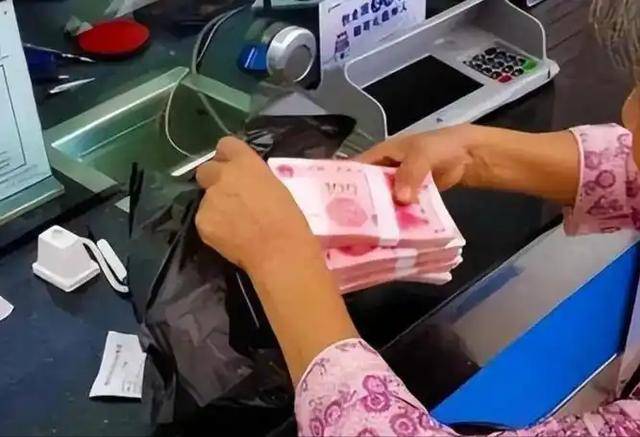 ����20��RMB���Ͳ�Ҫ��ɵɵ�Ĵ涨����