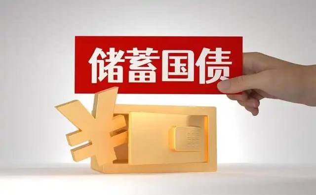 ����20��RMB���Ͳ�Ҫ��ɵɵ�Ĵ涨����