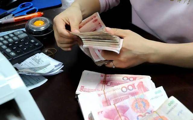 ����20��RMB���Ͳ�Ҫ��ɵɵ�Ĵ涨����