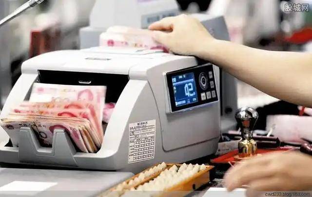 ����20��RMB���Ͳ�Ҫ��ɵɵ�Ĵ涨����