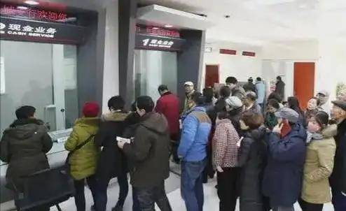 ����20��RMB���Ͳ�Ҫ��ɵɵ�Ĵ涨����