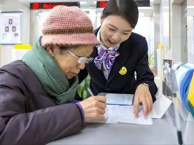 ����20��RMB���Ͳ�Ҫ��ɵɵ�Ĵ涨����