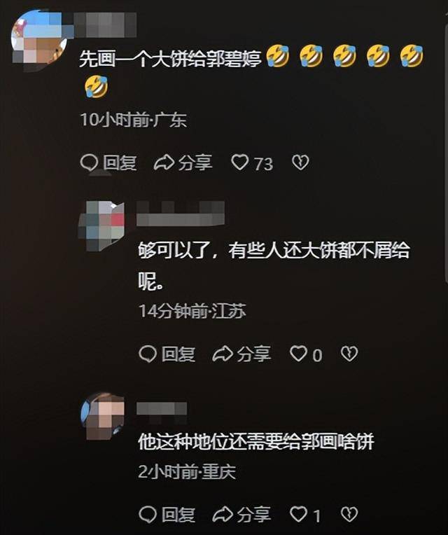 ���޺���6��ֻס��� Ϊ�λ��Ű����Ų�����Ȩ