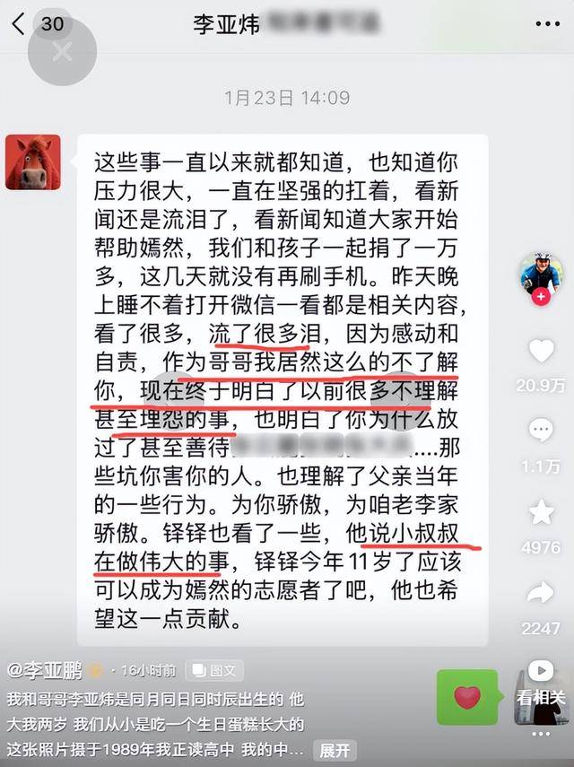 ���ڵ�9�죬���������׸�����쿱���ǰ��