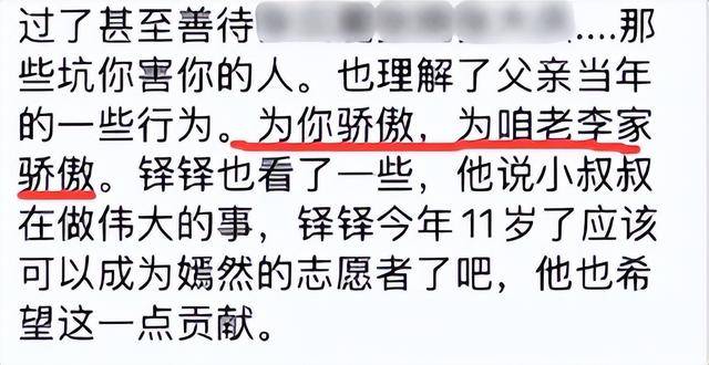 ���ڵ�9�죬���������׸�����쿱���ǰ��