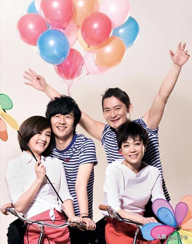 幸福的她:国脚父亲演员母亲 歌手老公 报恩儿女 幸福的她:国脚父亲演员母亲 歌手老公 报恩儿女