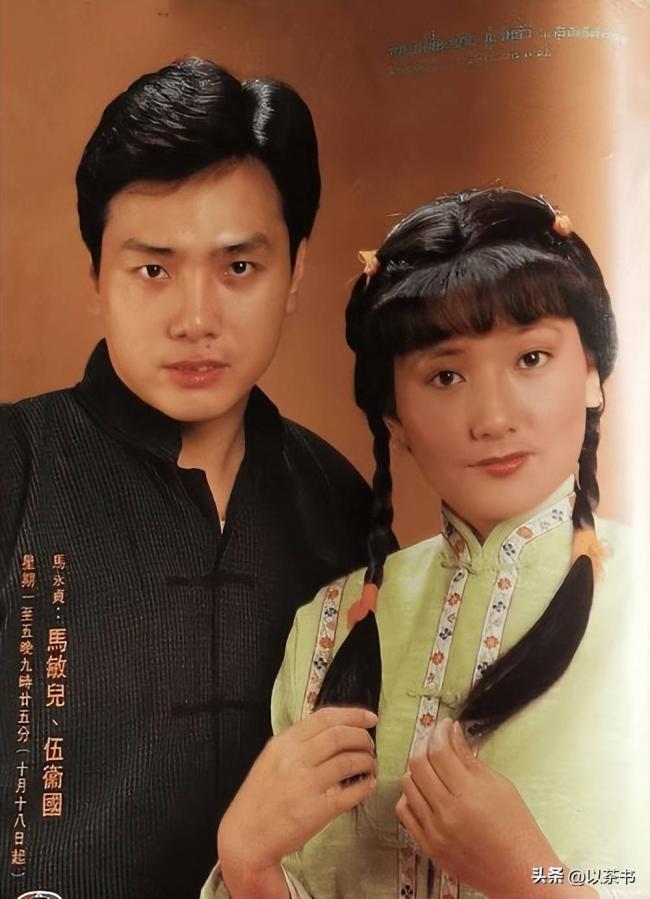 香港电视一姐,儿女双全,为何在印度出家 香港电视一姐,儿女双全,为何在印度出家