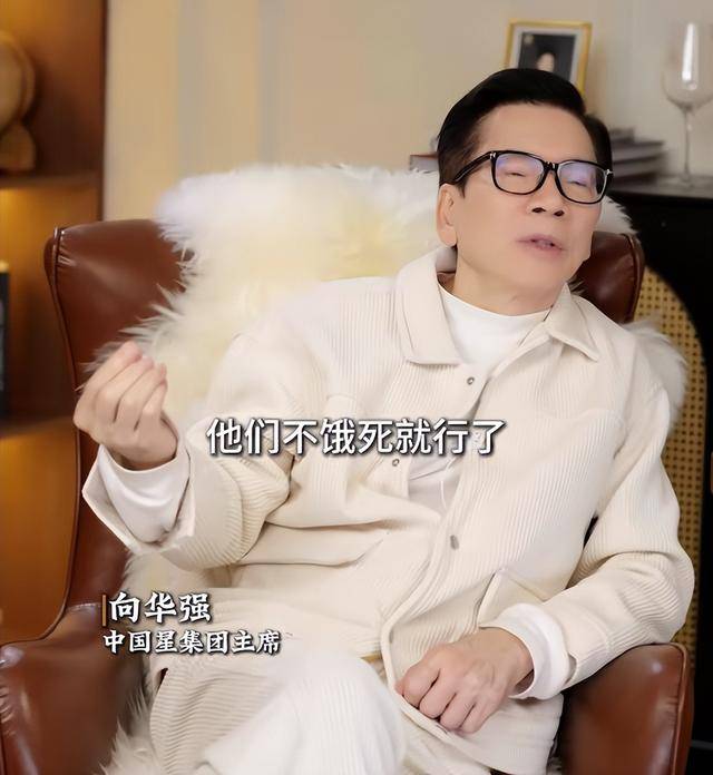 ����ĸ���ڵġ�������ү�����ӣ����Ѷ��˲�·