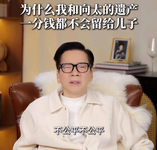 ����ĸ���ڵġ�������ү�����ӣ����Ѷ��˲�·