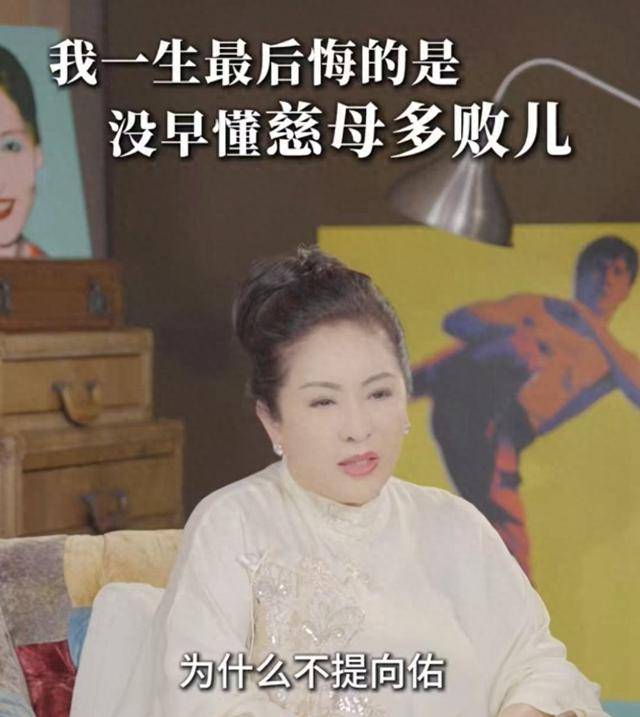 ����ĸ���ڵġ�������ү�����ӣ����Ѷ��˲�·