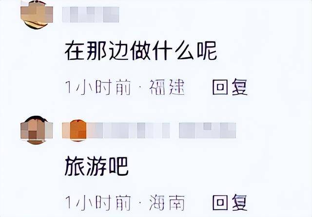 ����ĸ���ڵġ�������ү�����ӣ����Ѷ��˲�·