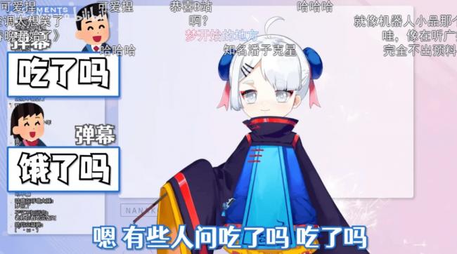 75�������죬����˭����˭