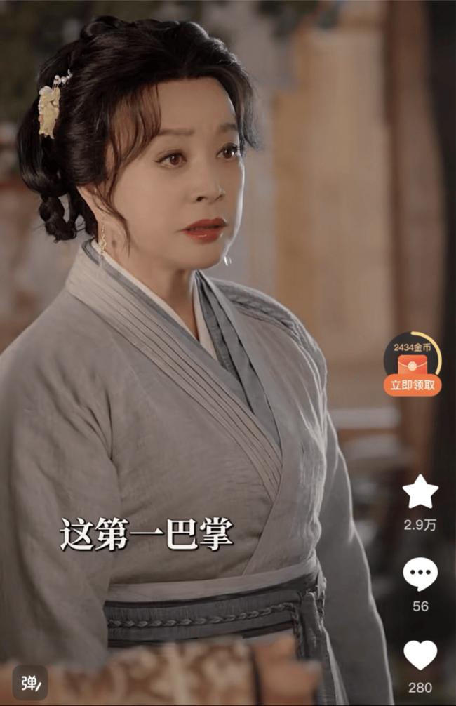 75�������죬����˭����˭