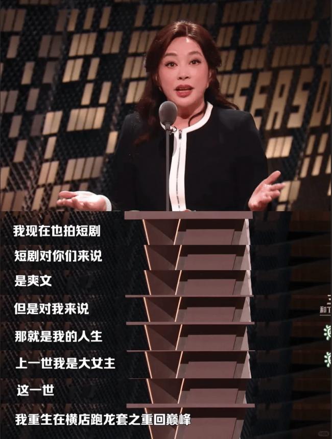 75�������죬����˭����˭