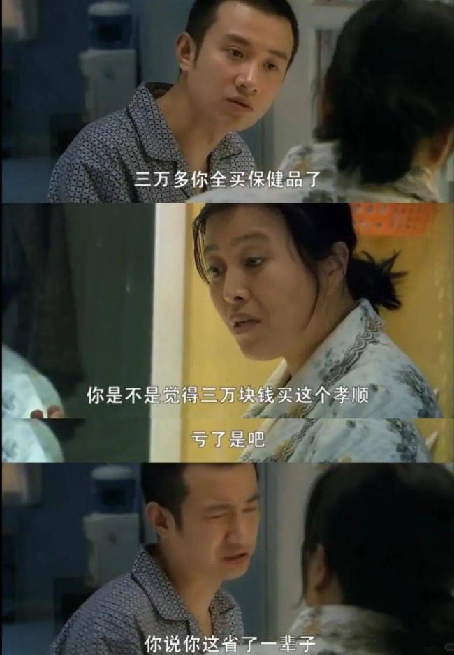 75�������죬����˭����˭