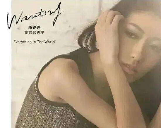 云尽孝8年后:她被加拿大市长抛弃,样貌大变 云尽孝8年后:她被加拿大市长抛弃,样貌大变