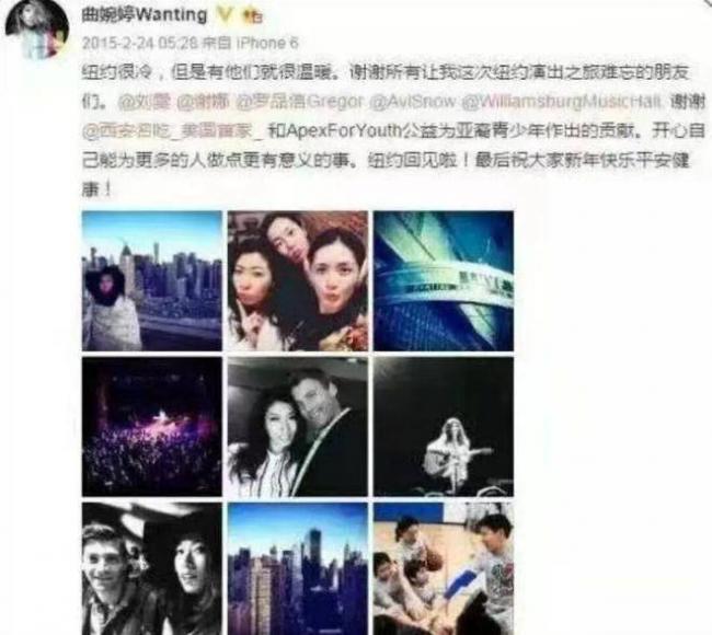 云尽孝8年后:她被加拿大市长抛弃,样貌大变 云尽孝8年后:她被加拿大市长抛弃,样貌大变