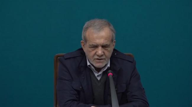 北京熊熊怒火:伊朗最大的“保险人”可能翻脸 北京熊熊怒火:伊朗最大的“保险人”可能翻脸